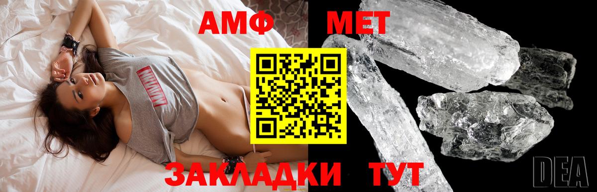 НБОМе Лыткарино
