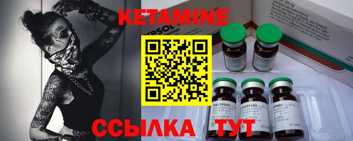 ГАШИШ  ЭКСТАЗИ  Лыткарино  Купить  Вход с VPN  МЕФ кристаллы  Лсд 25  A-PVP СОЛЬ   Канабис 