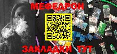 гидра Заволжье