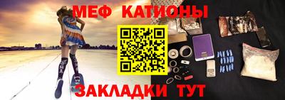 амфетамин Заводоуковск