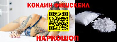 амфетамин Заводоуковск
