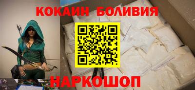амфетамин Заводоуковск