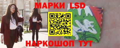 гидра Заволжье