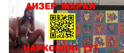 амфетамин Заводоуковск
