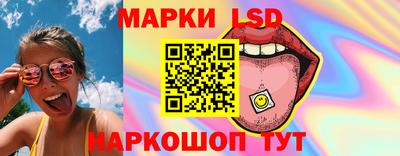 амфетамин Заводоуковск