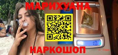 амфетамин Заводоуковск