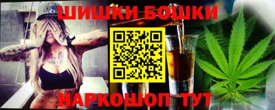 амфетамин Заводоуковск