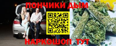 гидра Заволжье