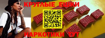 гидра Заволжье