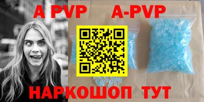 амфетамин Заводоуковск