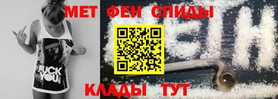 каннабис Жуковский