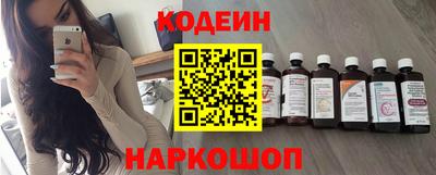 каннабис Жуковский