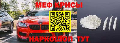 гидра Заволжье